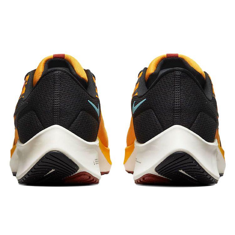 Nike Air Zoom Pegasus 38 Ekiden Zoom Pack Men Sneakers Yellow University-Gold Orange DO2423-739
