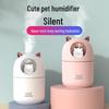 Blue Whale Joy Desktop Mini Aroma Humidifier CN plug (adapter included)