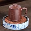 Handmade Zisha Tea Infuser Cup