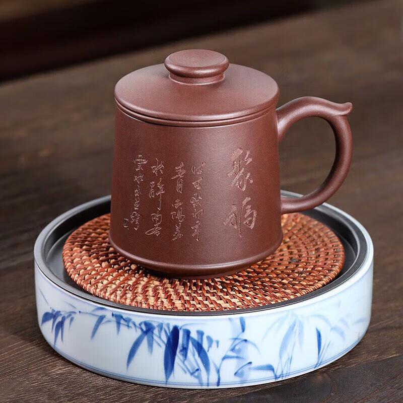 Handmade Zisha Tea Infuser Cup
