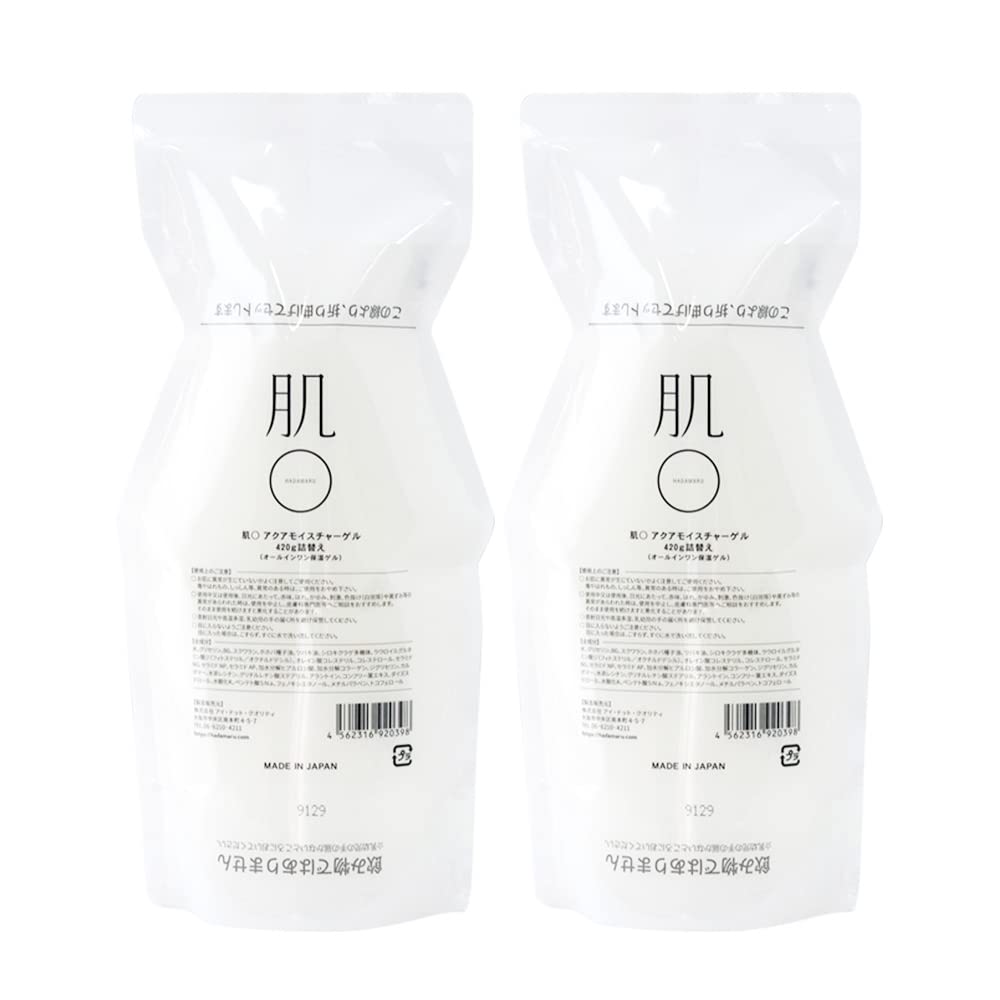Hadamaru Gel 420g x 2 Aqua Moisture Gel Lactic Acid for Rosacea and Seborrheic Skin [5% OFF] All-in-One Refill, (Sensitive/Hypoallergenic/Dry Skin)
