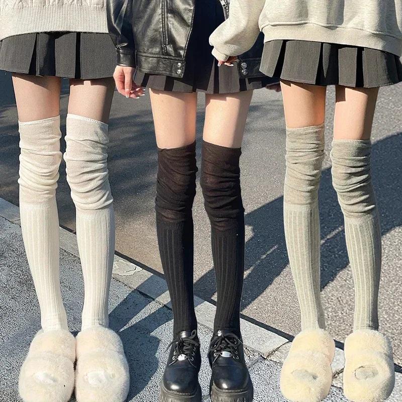 Neue einfarbige Oberschenkelhohe Strümpfe Damen Trendig Lässig Über das Knie Lange Socken für Damen Thermisch Warm Baumwolle Hoher Schlauch Leggings