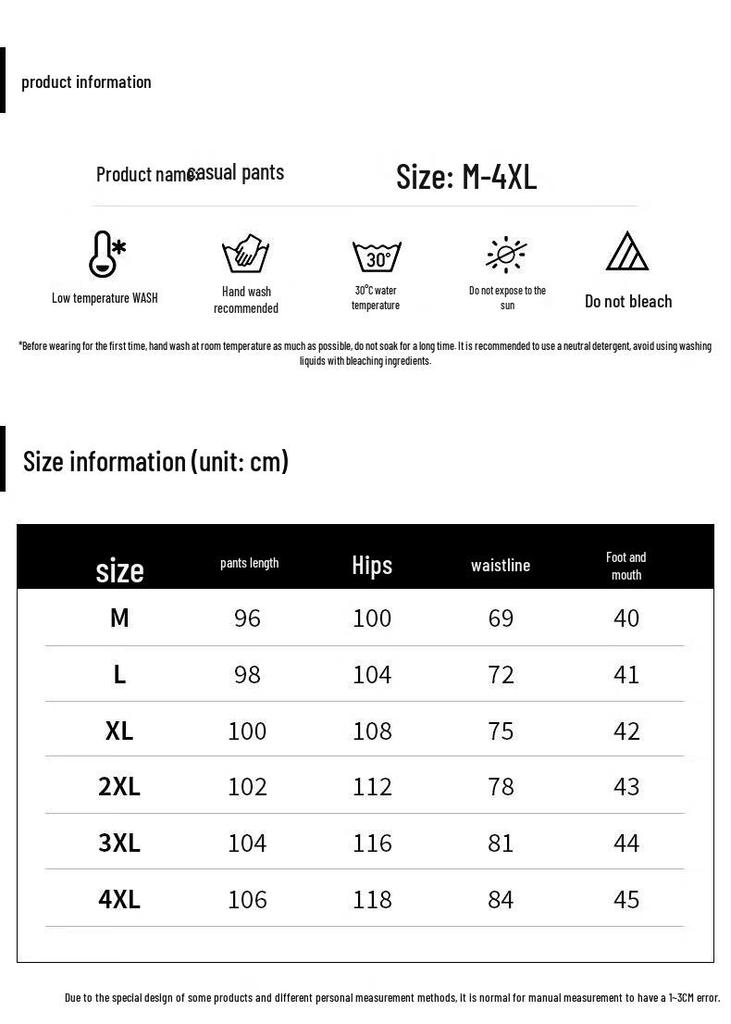 SHANNU Men's Casual Straight-Leg Athletic Pants