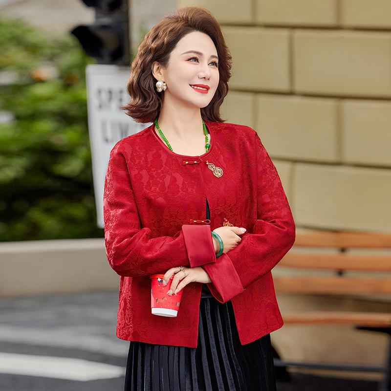 Women's Frog Button Jacquard Jacket - Chinese Style Spring/Autumn 2026