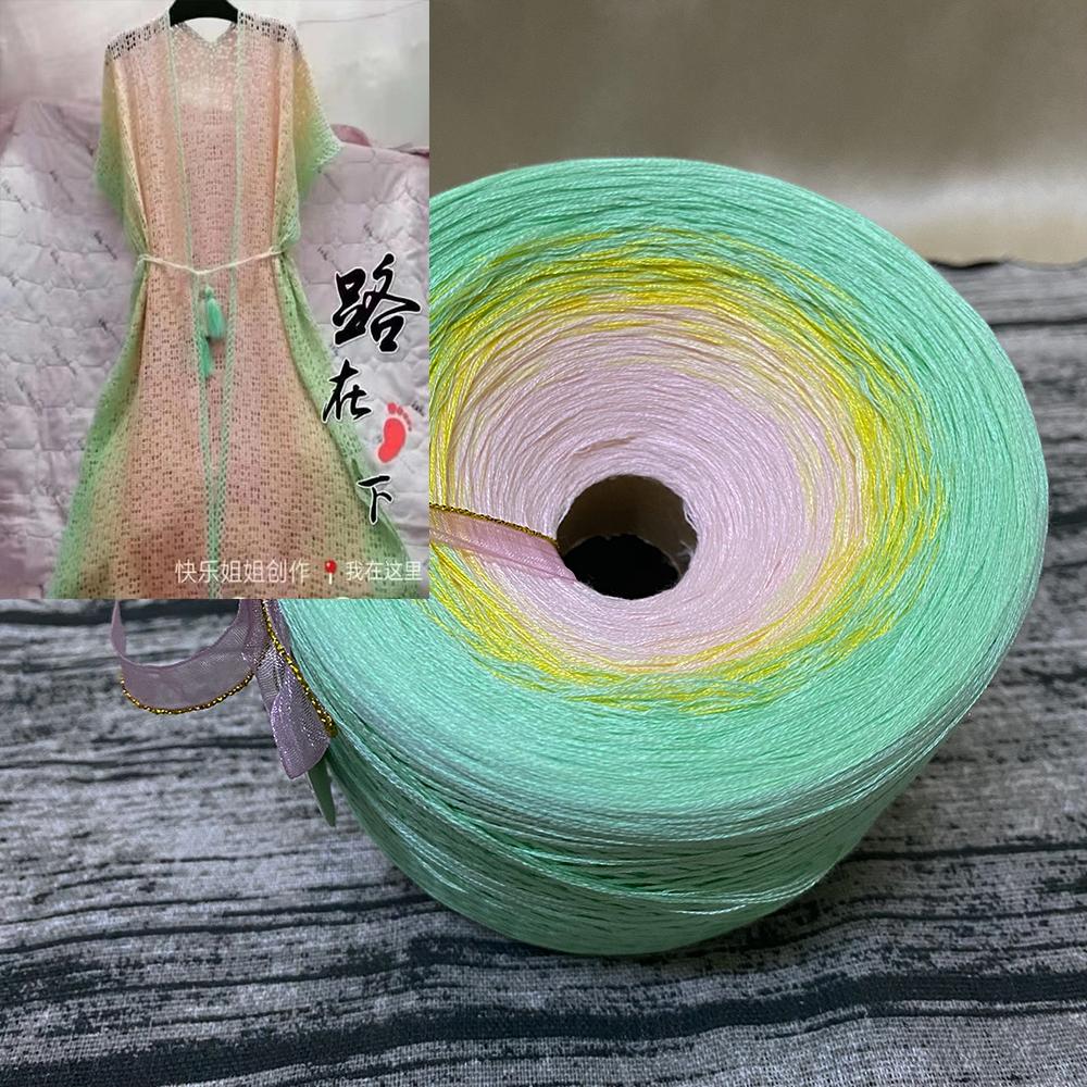 300g Pure Cotton Cake Thread Gradient Long Section Dyed No. 8 Lace Thread for DIY Hand-knitted Shawl Short-sleeved Skirt Blanket
