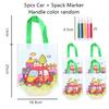 5pcs Graffiti Bag with Marker Children Drawing Toys Puzzle Parent-child Interaction Color Cognition Preschool Activity Props TMZ