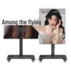 Universal Mobile TV & Monitor Floor Stand