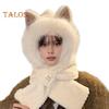Women Winter Integrated Hat And Scarf Thick Fleece Warm Cartoon Fox Ear Decor Windproof Full Protection Outdoor Travel Cold Weather Snowboarding