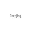 Nijing Car Door Interior Panel Buckle Clips for Qingzhuan Tractor