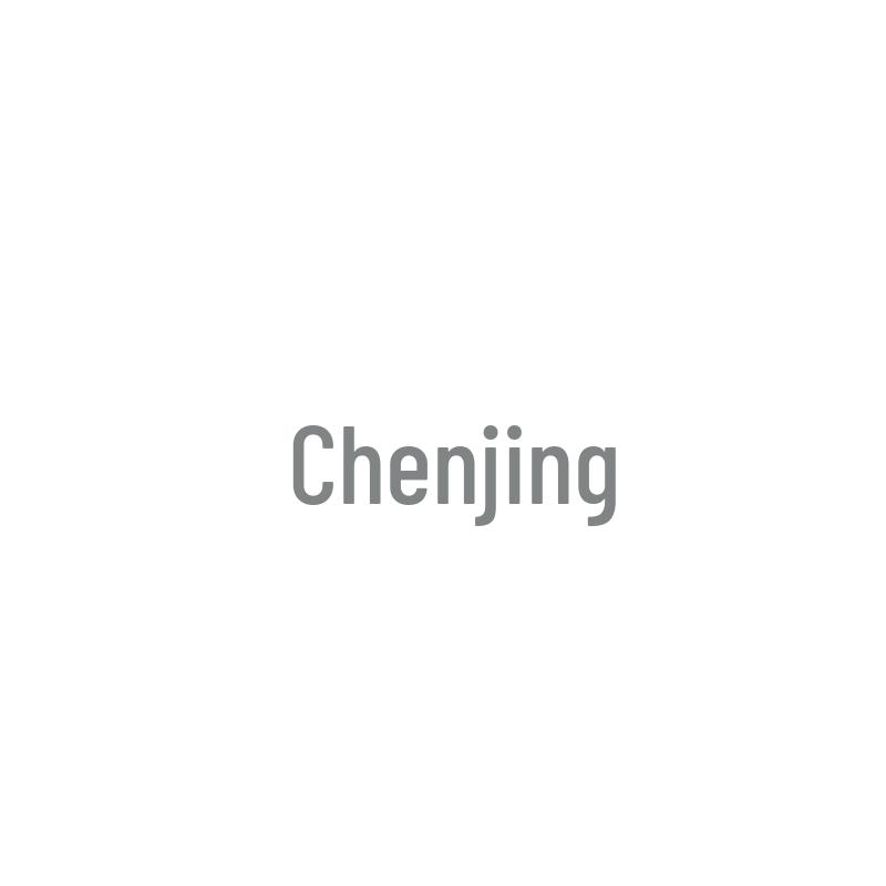 Nijing Car Door Interior Panel Buckle Clips for Qingzhuan Tractor