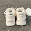 Suola alta con rialzo 22 nuove scarpe in tela primavera e autunno scarpe latte fufu scarpe sportive e per il tempo libero scarpe da ginnastica