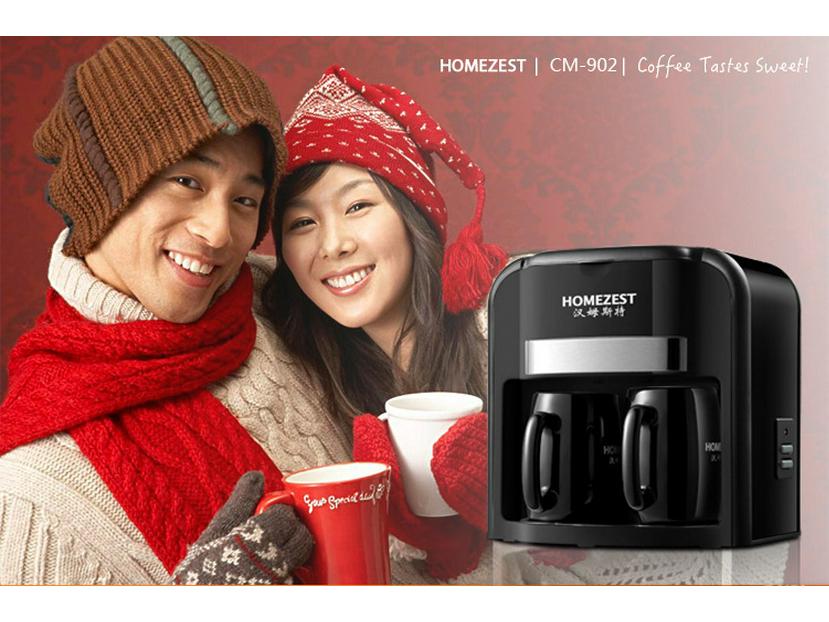 Compact Automatic Coffee & Tea Maker - American Drip Style Machine