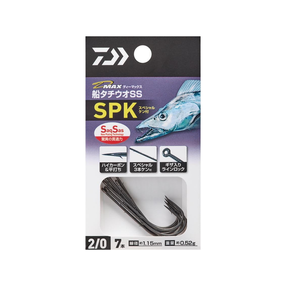 

Daiwa D-MAX Boat Hairtail SS SP Ken 20