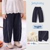 JELLYBABY Girls' French Antibacterial Casual Pants