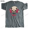 Dog Patch Cute PUG Music New Design T Shirt Transfer Patches Shubuzhi Brand Cotton Tshirt Drop Shipping