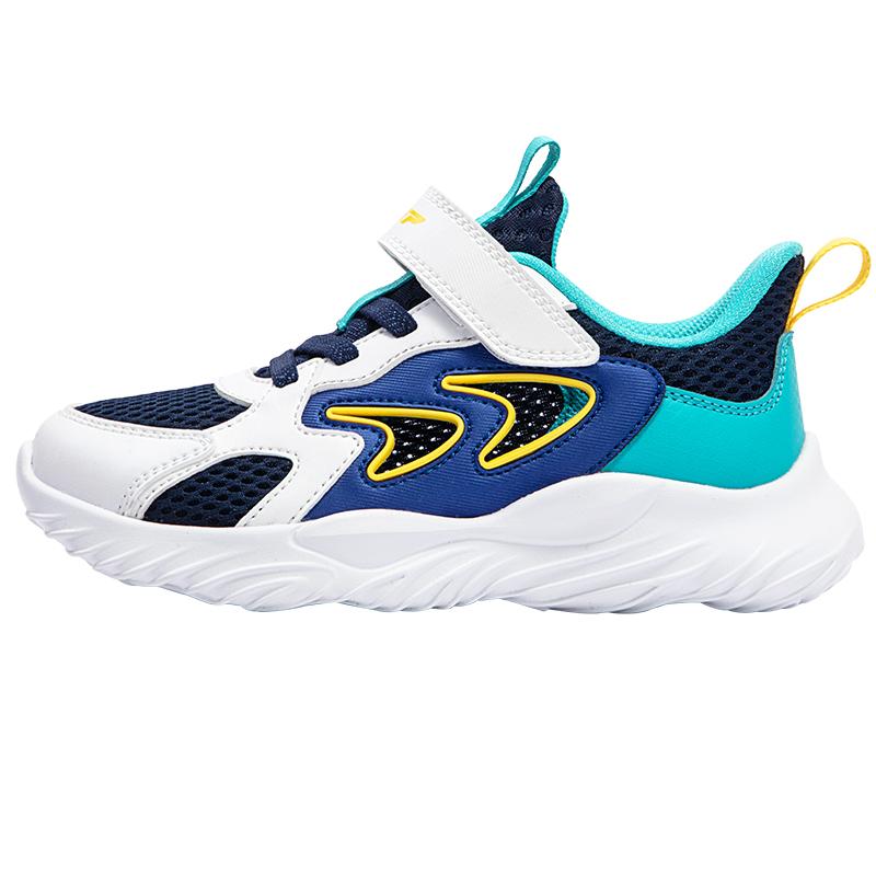 Xtep Kid's Running Shoes Unisex Summer Mesh Breathable Lightweight Comfortable Sport Shoes 676216119189