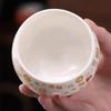 Jia Lang Mutton-Fat Jade Hundred Blessings Personal Tea Cup