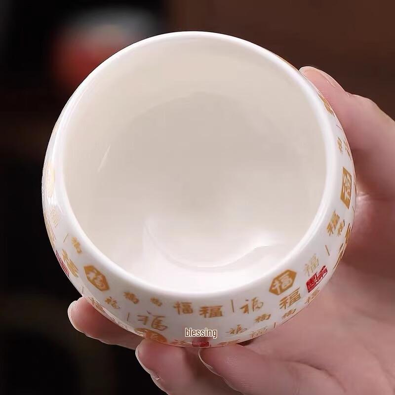 Jia Lang Mutton-Fat Jade Hundred Blessings Personal Tea Cup