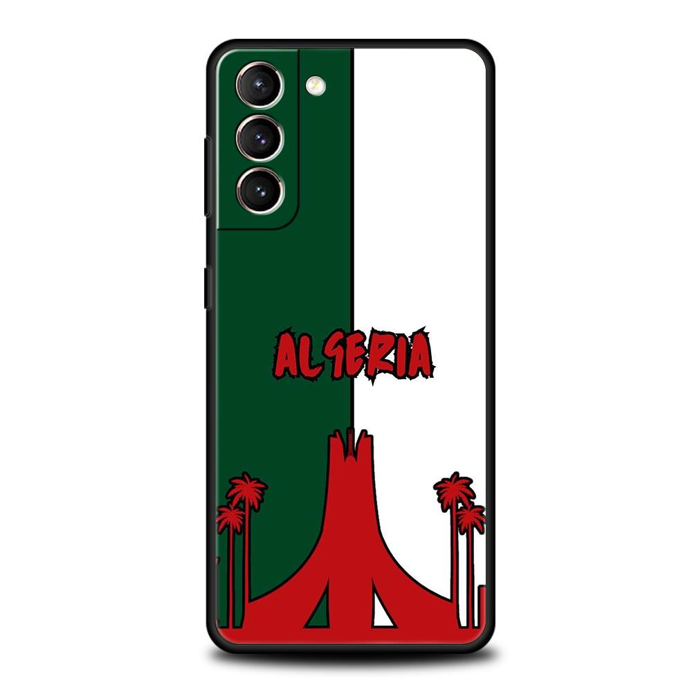 Algeria Passport Phone Case For Samsung Galaxy S25 Edge S24 S23 S22 S20 Ultra S21 FE 5G S10 Plus Soft TPU Cover