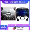 Android 14 For MAZDA 2 2007 2008 2009 2010 2011-2014 Car Radio Multimedia Player 4G WIFI Carplay GPS Stereo Head Unit Video DVD