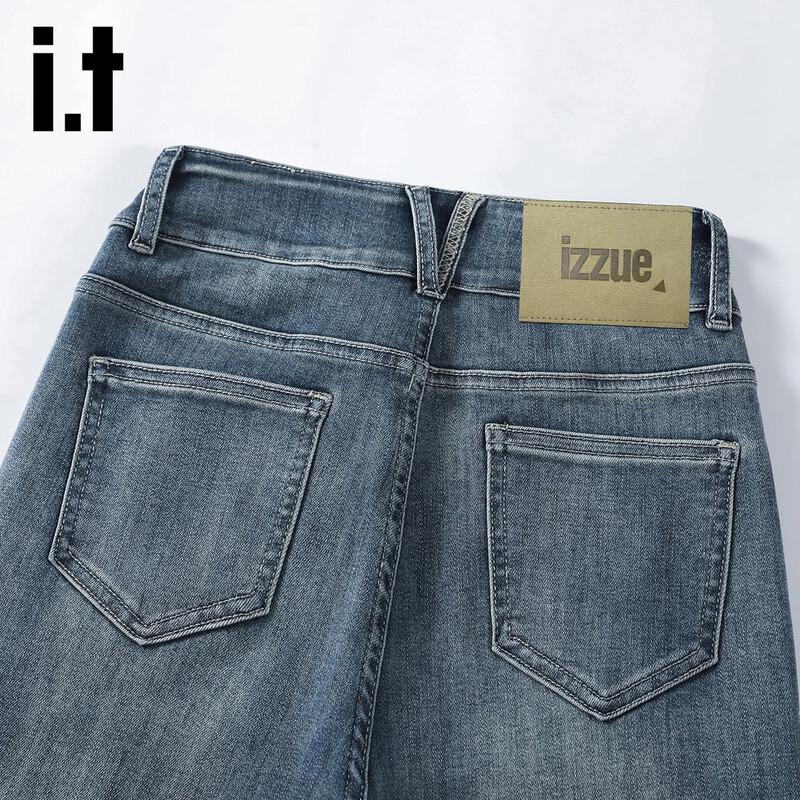 izzue Women's High-Waist Straight-Leg Jeans