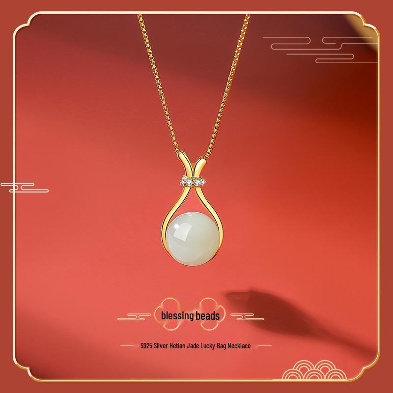 Tichia Real S925 Sterling Silver Hetian Jade Lucky Bag Necklace - Elegant Women's Clavicle Chain