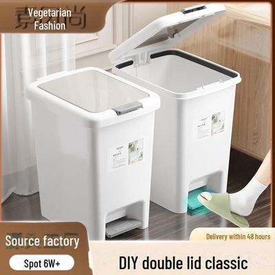 "Sufengshang Pedal Trash Can for Kitchen, Bathroom, and Bedroom"