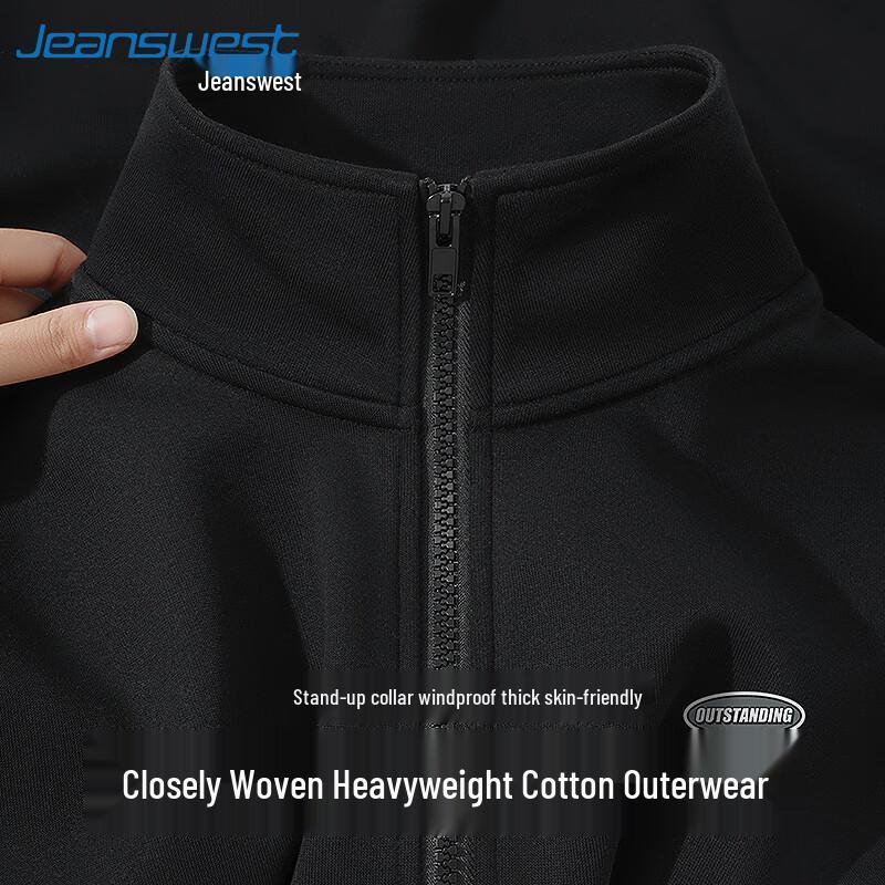 Jeanswest Men's 2025 Spring Stand-Collar Cotton Blend Zipper Jacket