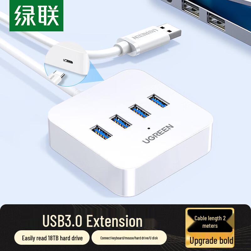 UGREEN USB 3.0 4-Port Hub