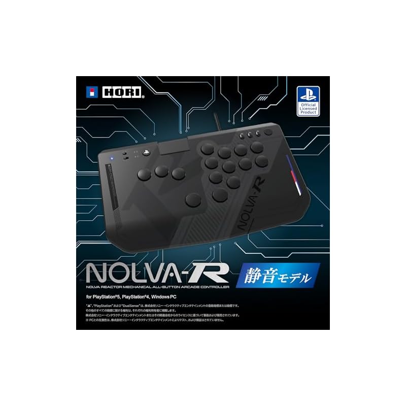 NOLVA Reactor Mechanical All-Button Arcade Controller for PlayStation®5, PlayStation®4, Windows PC (Silent Model)