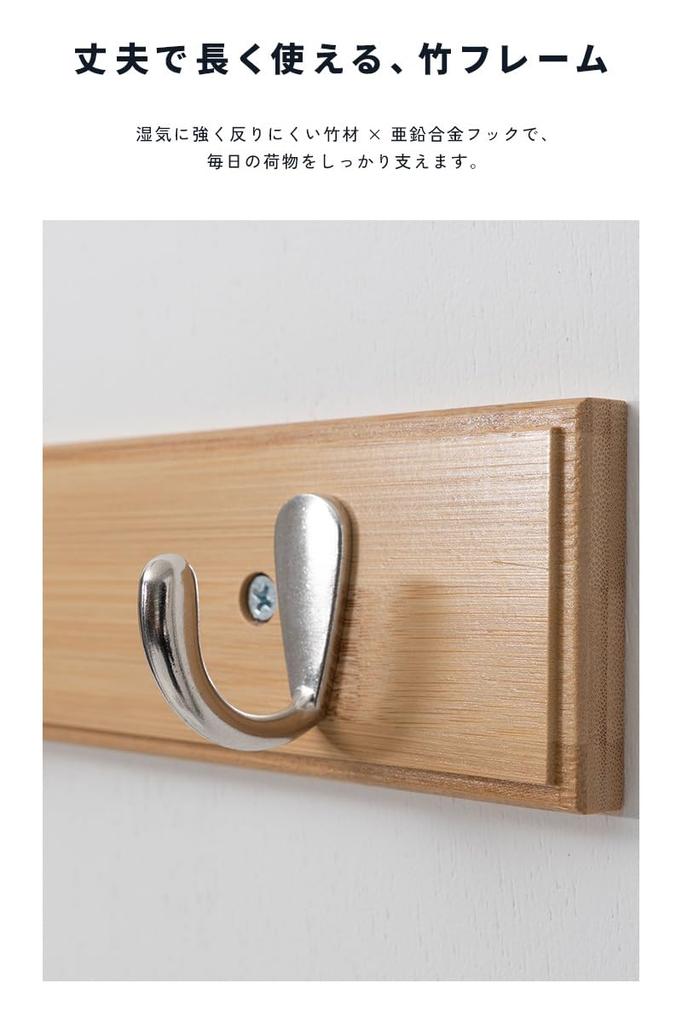 adelphos HOOK2 Wall Hanger 6 Wall-Mounted 5-Hook (Light Brown, Hooks)