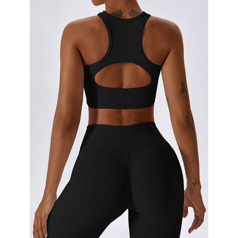 High-Intensity Sports Intimates Women's Anti-Shock and Anti-SAG Running Yoga Vest Workout Bra Outwear Beautiful Back Tank-Top