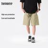 Men's Breathable Cooling UPF100+ Casual Shorts