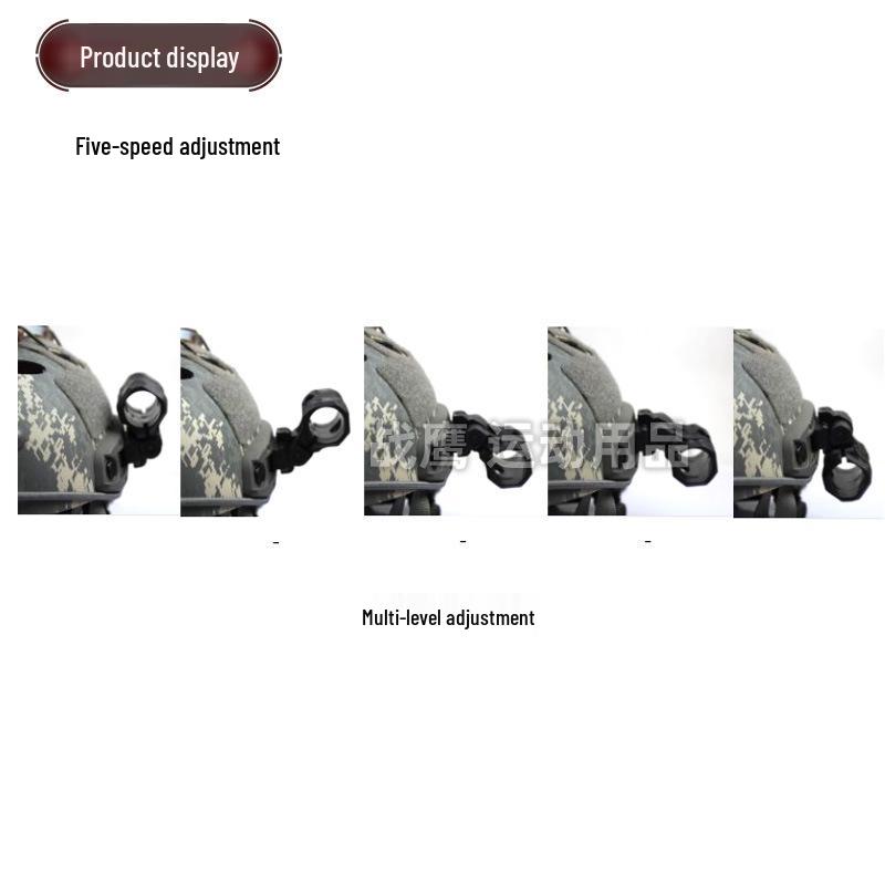 Five-Position 25mm Flashlight Mount Clip for Helmet Rail