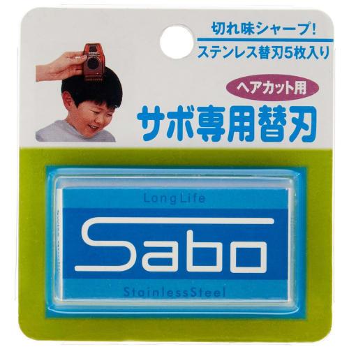 Sabo haircut replacement blades (5 pieces)