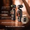 DJI Osmo Pocket 3 Creator Combo (CN version)
