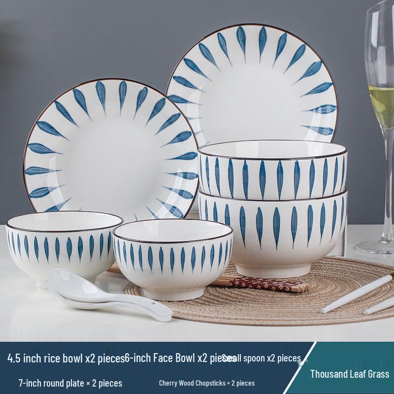 

Abay Thousand-Leaf Grass 10-Piece Ceramic Dinnerware Set