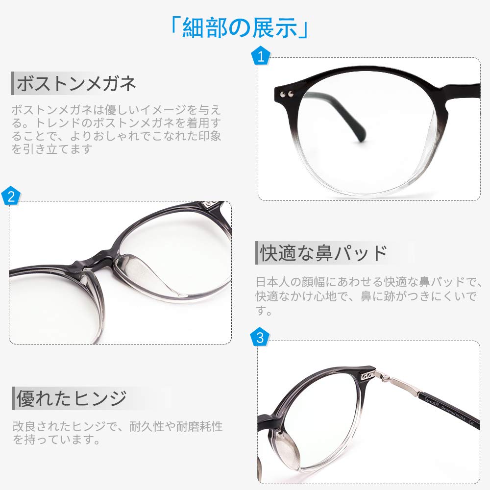 Clear UV Touching UV Fashionable Unisex Gradient [Cyxus] Sunglasses, Protection, Nature, Protection, Anti-Reflection, Glasses, Dual-use Glasses,