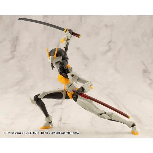 Kotobukiya M.S.G Modeling Support Goods Weapon Unit 56 Japanese Sword 2 [Black Sword] Total Length: Approx. 100mm Non-Scale Plastic Model