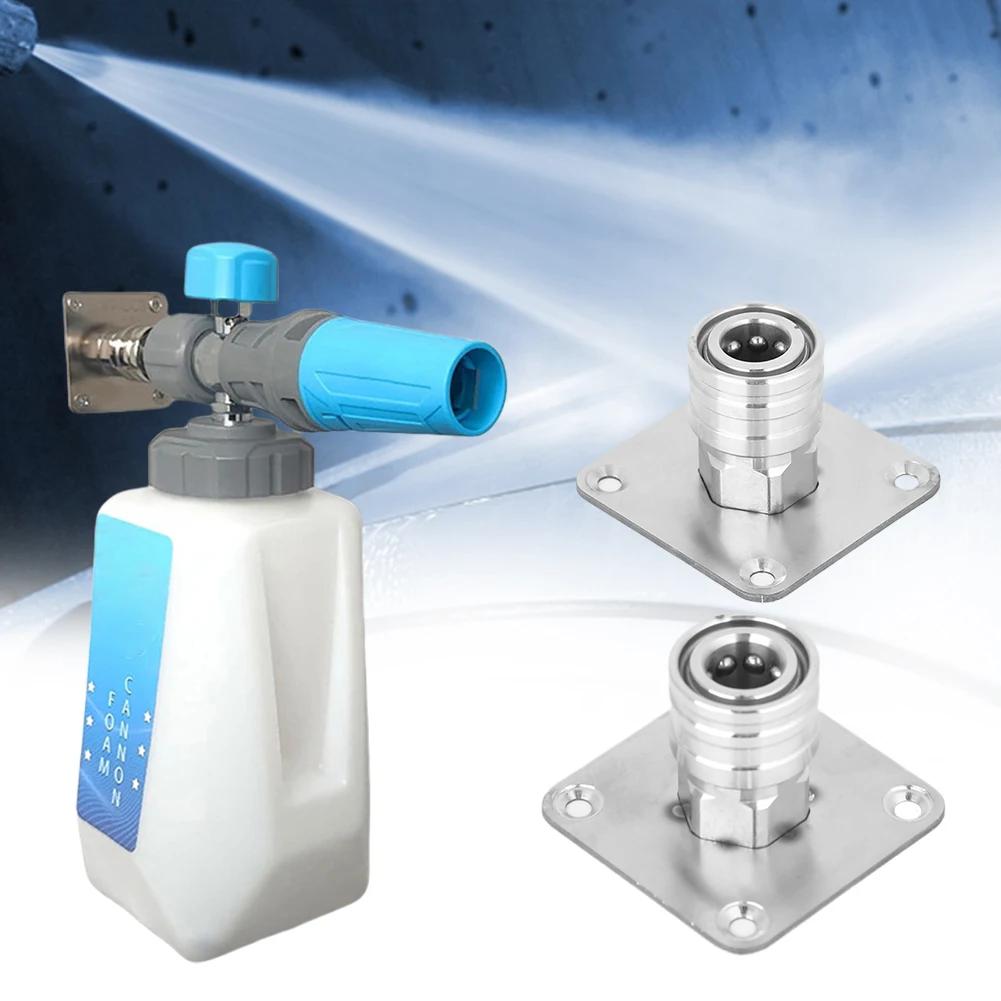 Snow Foam Gun Bracket with 1/4 Quick Connect Foam Cannon Nozzle Water Gun Holder Wall Mountable Pressure Washer Accessories Rack