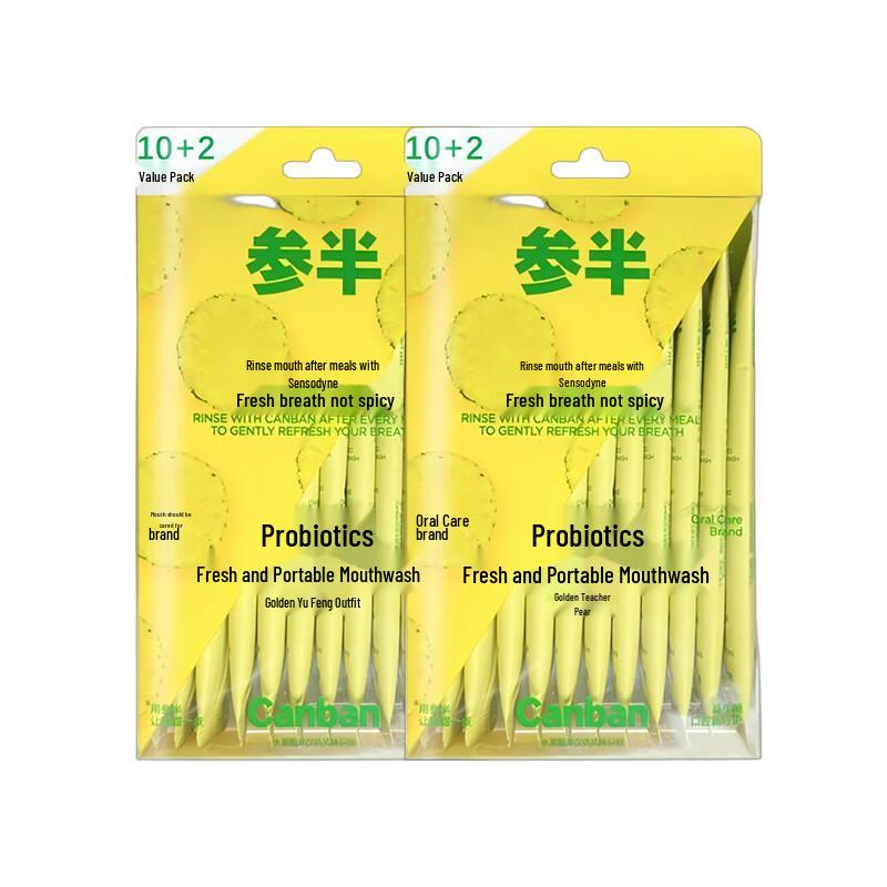 Semi Probiotic Pineapple Fresh Mouthwash Strips