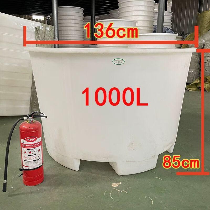 Xuan Kun Pai Heavy-Duty Food Grade Plastic Round Barrel