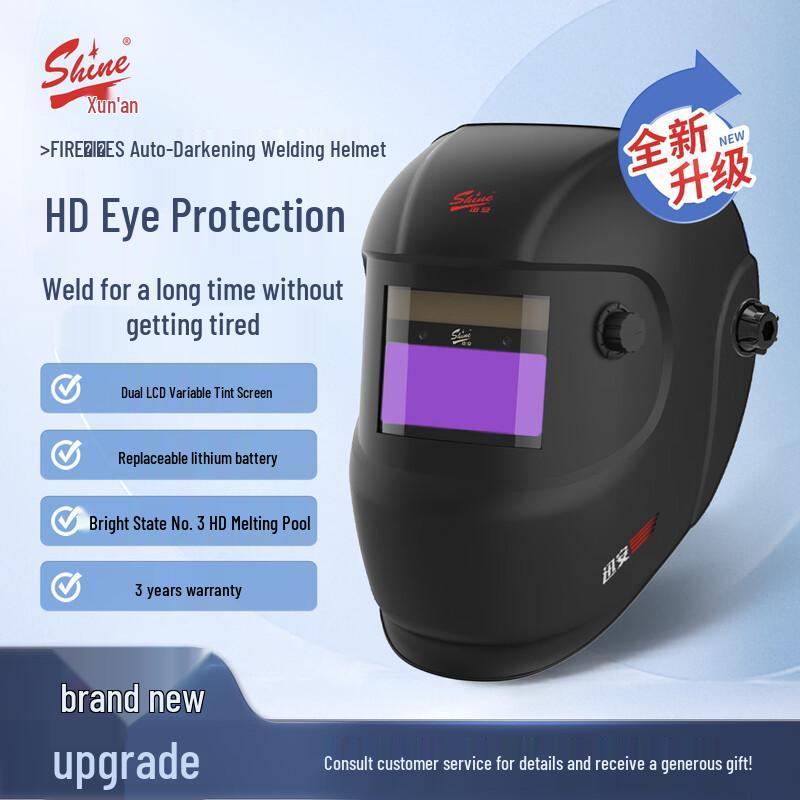 Shine Auto-Darkening Welding Helmet