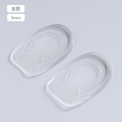 Transparent Silicone Inner Height Pad For Women's Shoes, 1cm