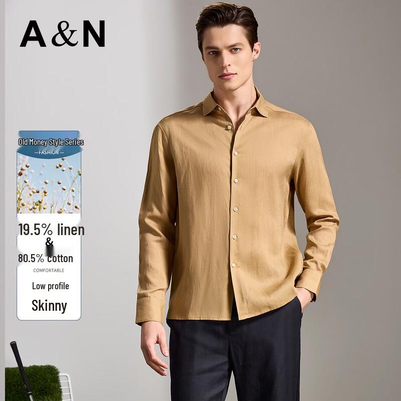 Men s Linen Blend Long Sleeve Casual Shirt 41