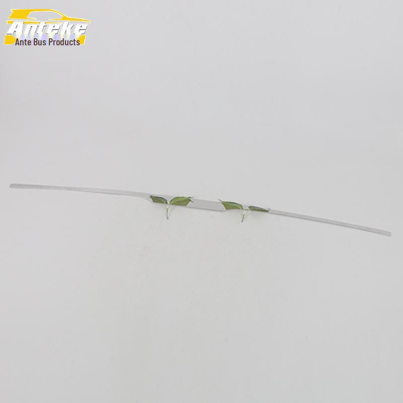 Xiaopeng 23 G6 Rear Trim: Stainless Steel Anti-Scratch Decorative Sticker