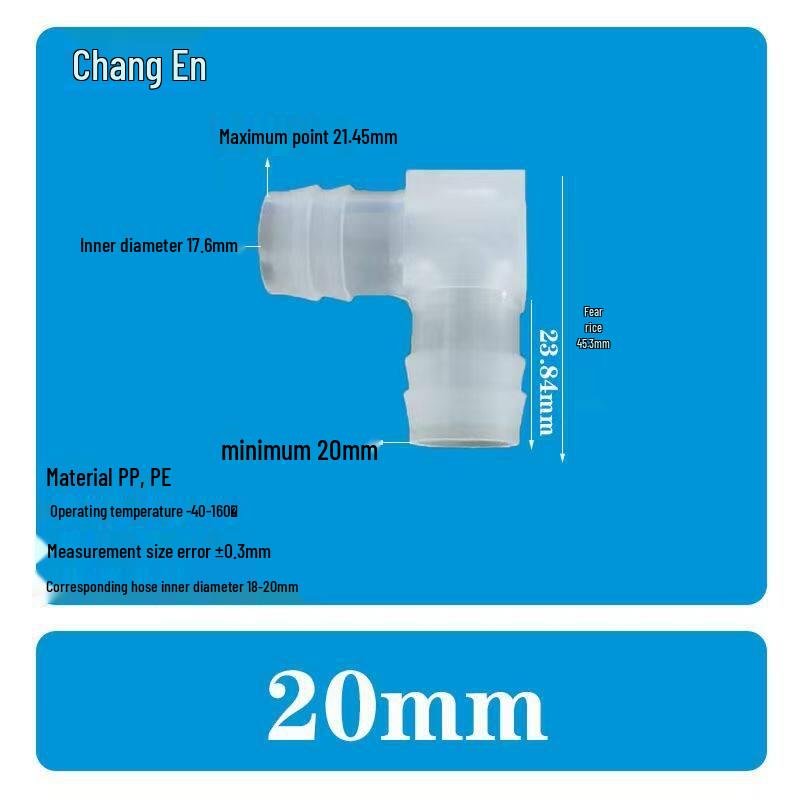 L-Shaped 90° Right Angle Plastic Hose Connector & Reducer