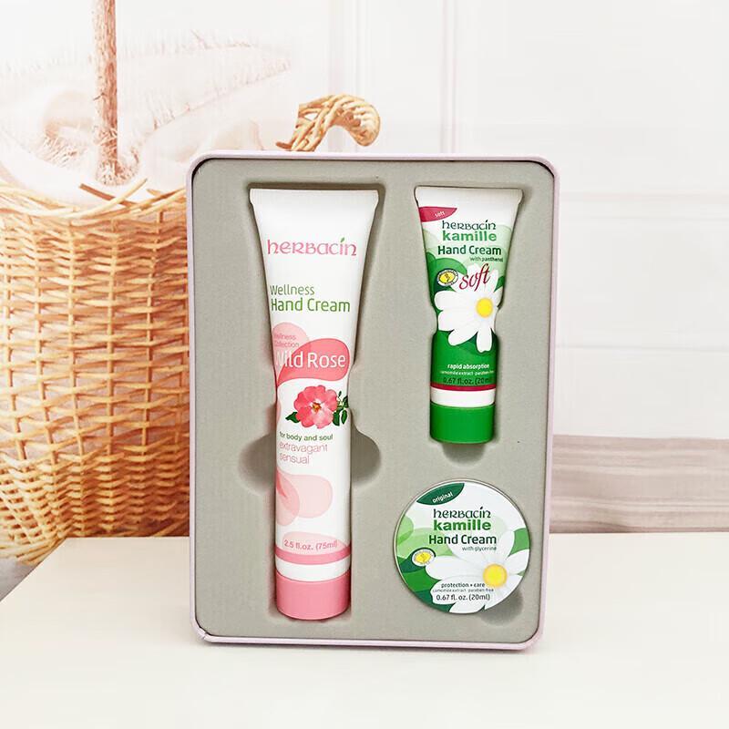 HERBACIN German Chamomile Rose Moisturizing Gift Set