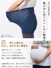 Made In Japan Stretch Belly Warmer Plus Prevents Suitable for Pregnancy [Charm] Ultra-Thin [Size Small/White] Size, Warms, Cold, Unisex,