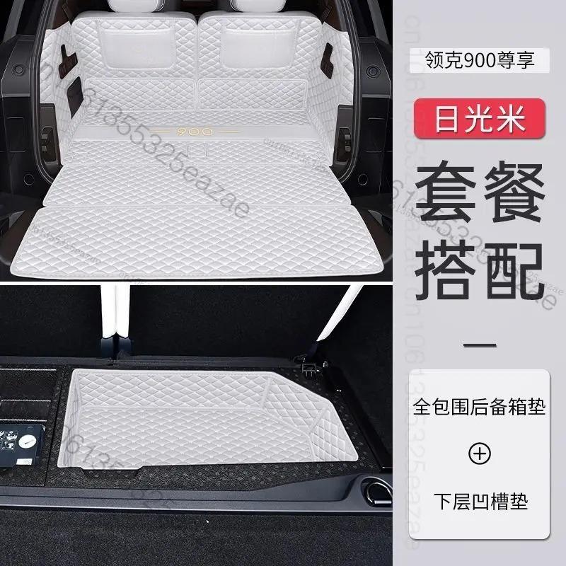 For Lynk&Co 900 PHEV 2025 2026 Car Boot Mat Rear Trunk Liner Cargo Leather Floor Carpet Tray Protector Accessories Mats